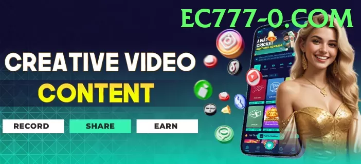 ec777