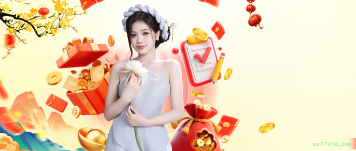 ec777-0.com Pagamentos PIX